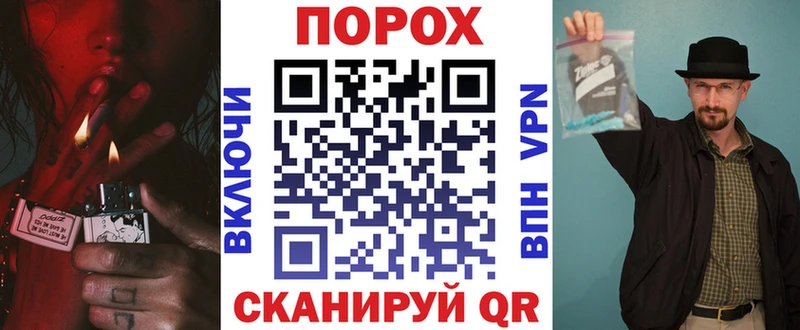 Amphetamine Premium  Кувандык 