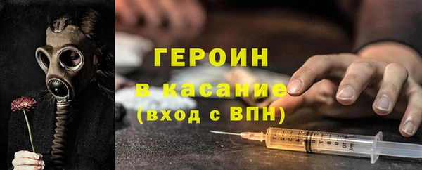 мяу мяу мука Балахна